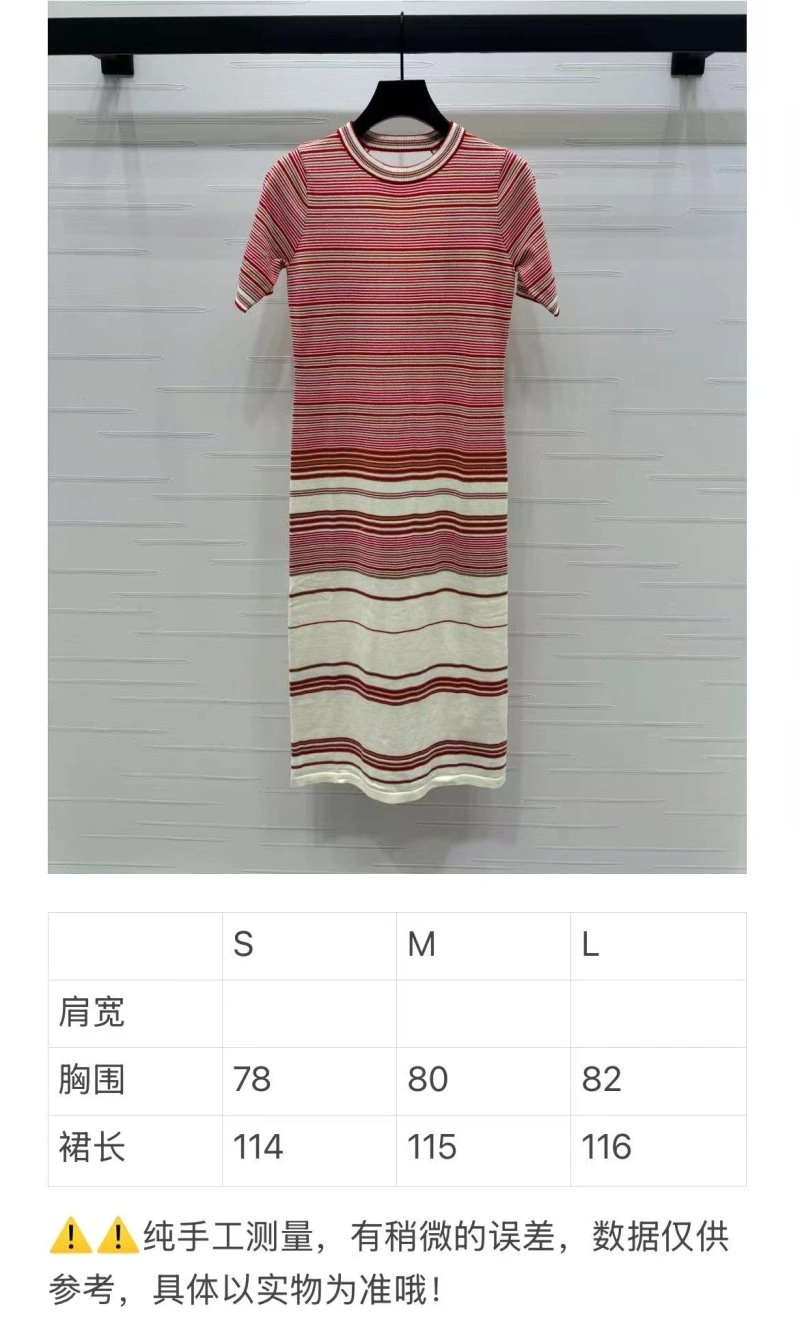 Fendi Dress WellDesigned 120632