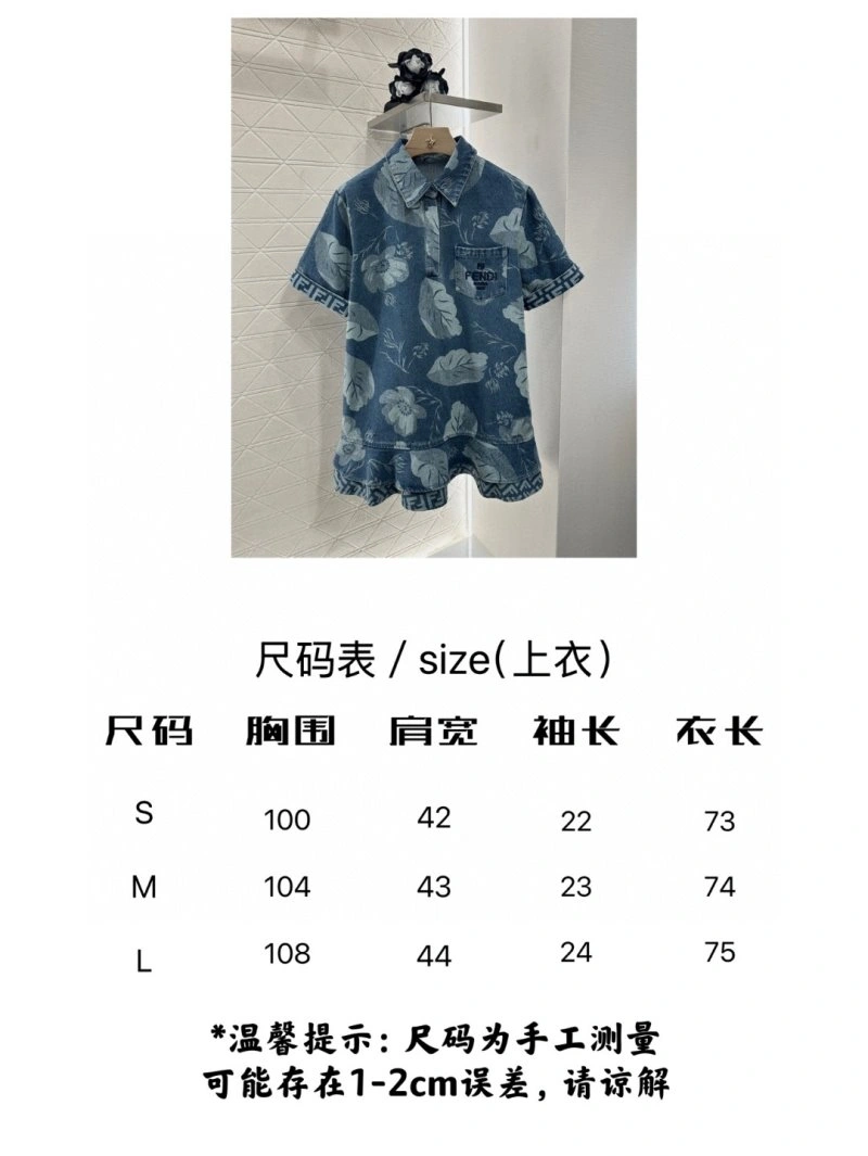 Fashionable Fendi Dress 120819