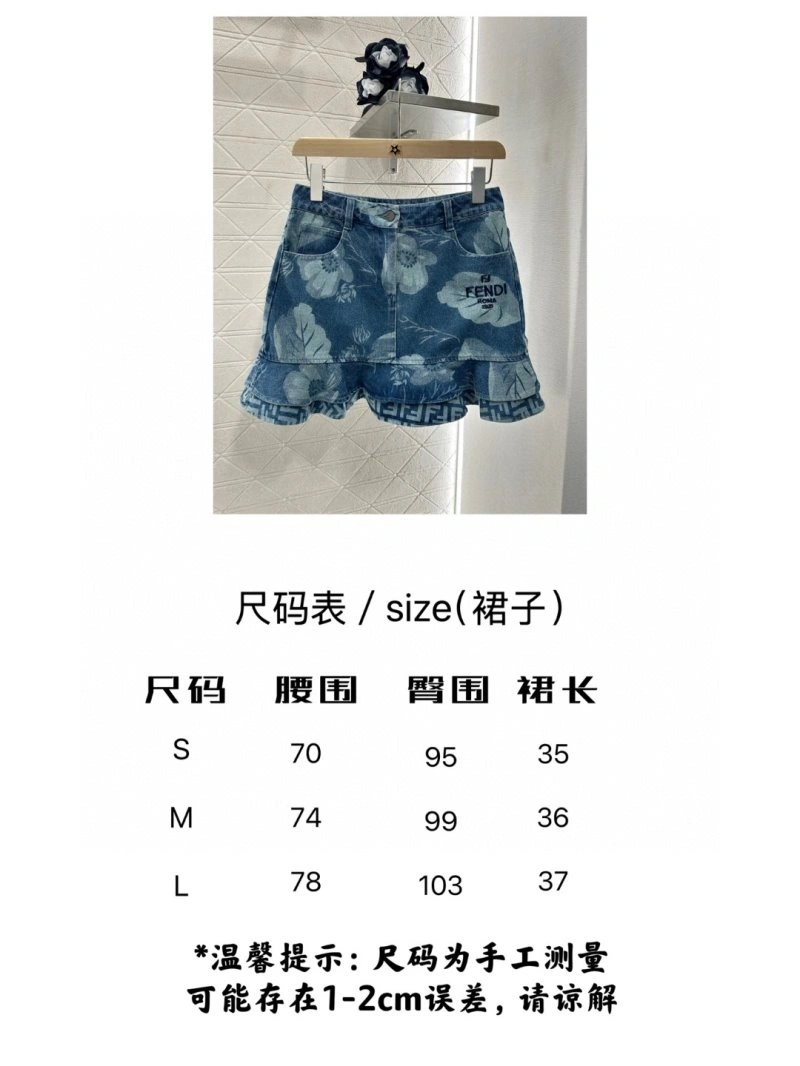 Fendi Dress Bright 120814