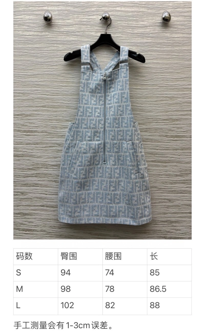 Fendi Dress SmoothTexture 120813