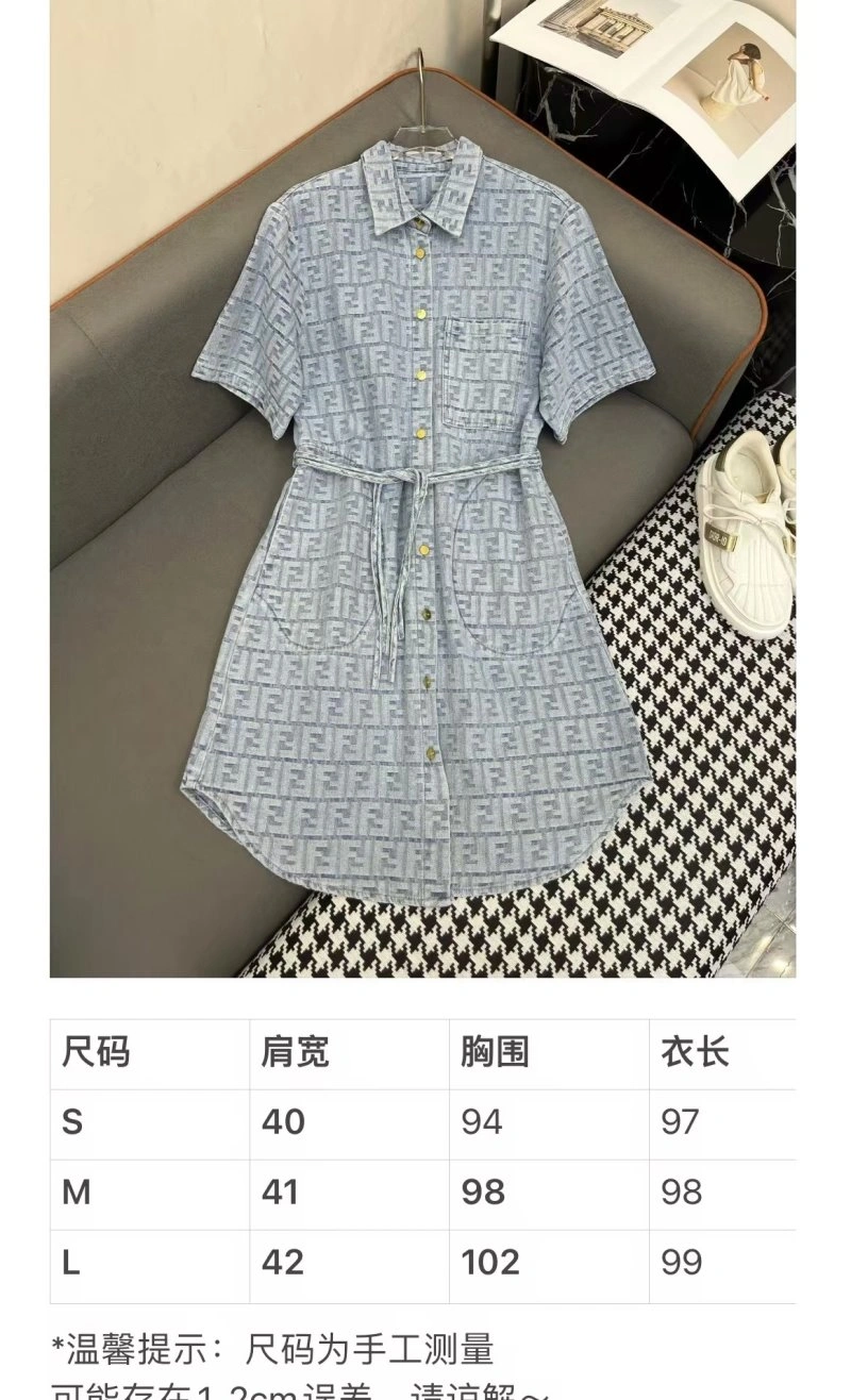 Fendi Dress Stretchable 120738