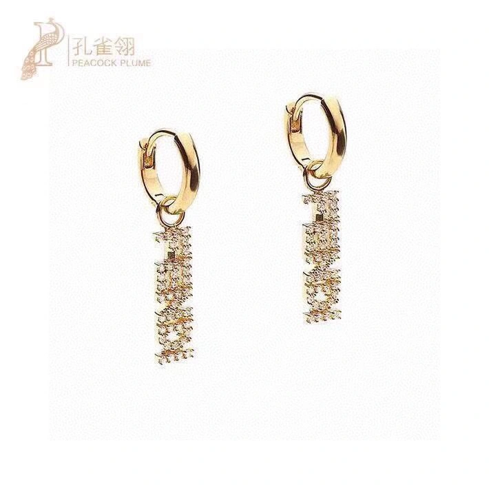 HighQuality Fendi Earrings 214280