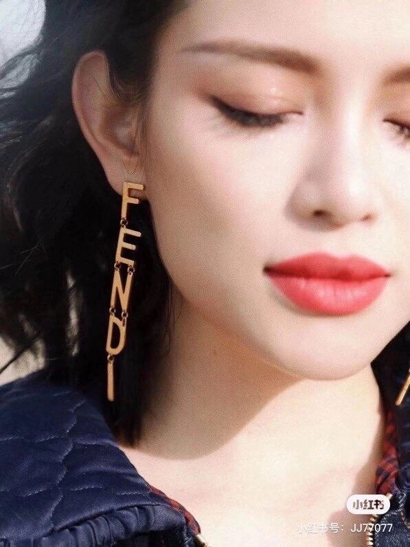 Fendi Earrings Minimalist 212630