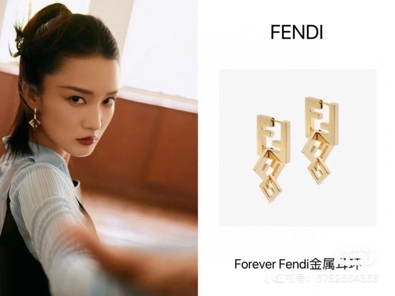 Fendi Earrings Lightweight 210819
