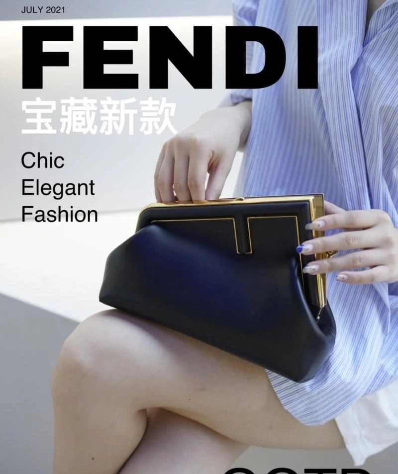 Fendi First Bags Tailored 57907