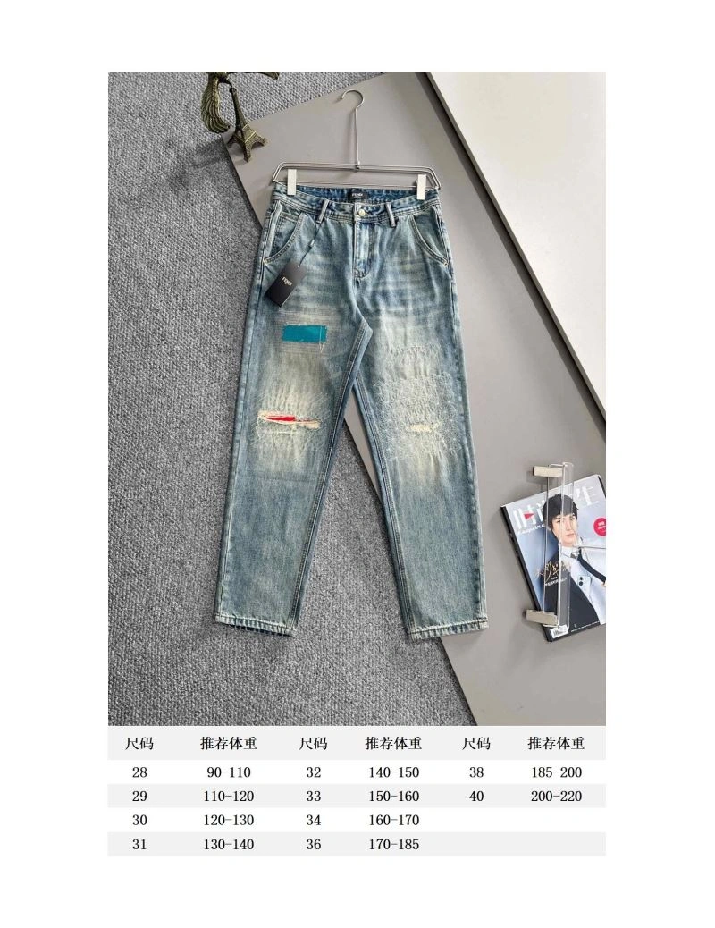 Fendi Jeans HighQuality 123130