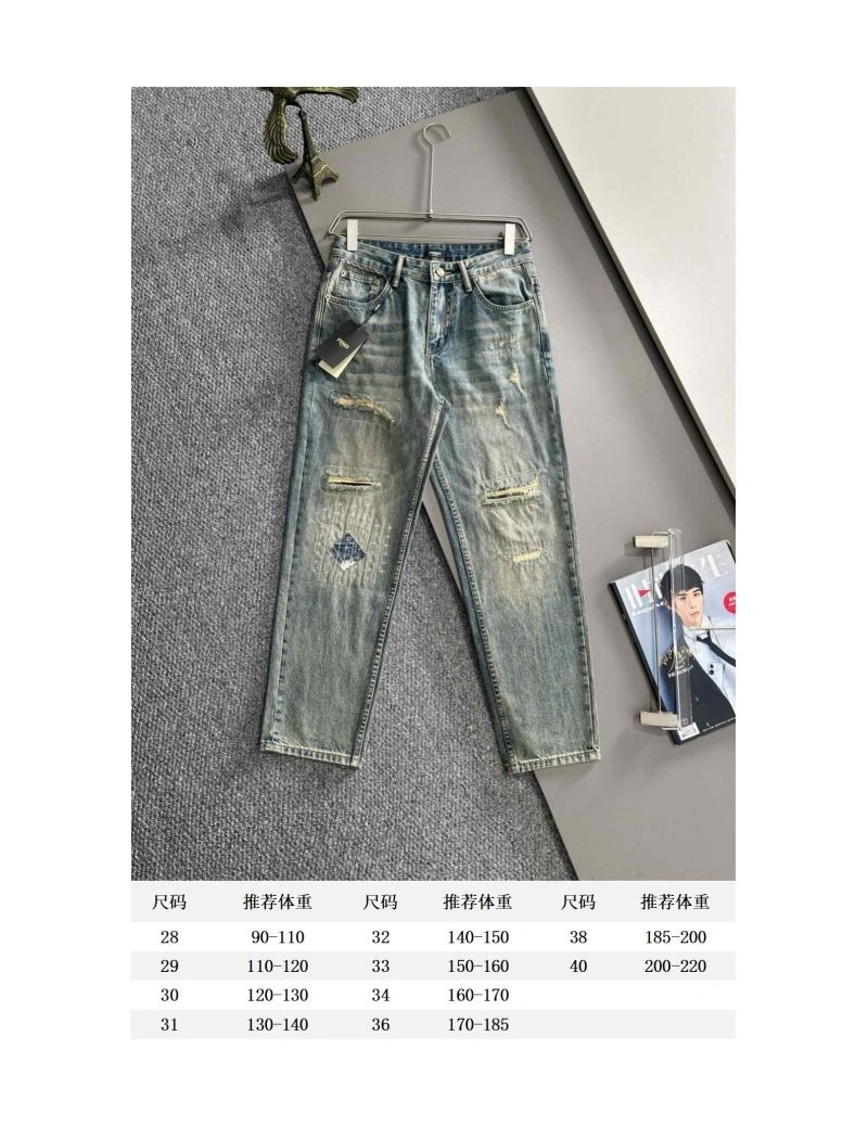 Fendi Jeans RelaxedFit 123128