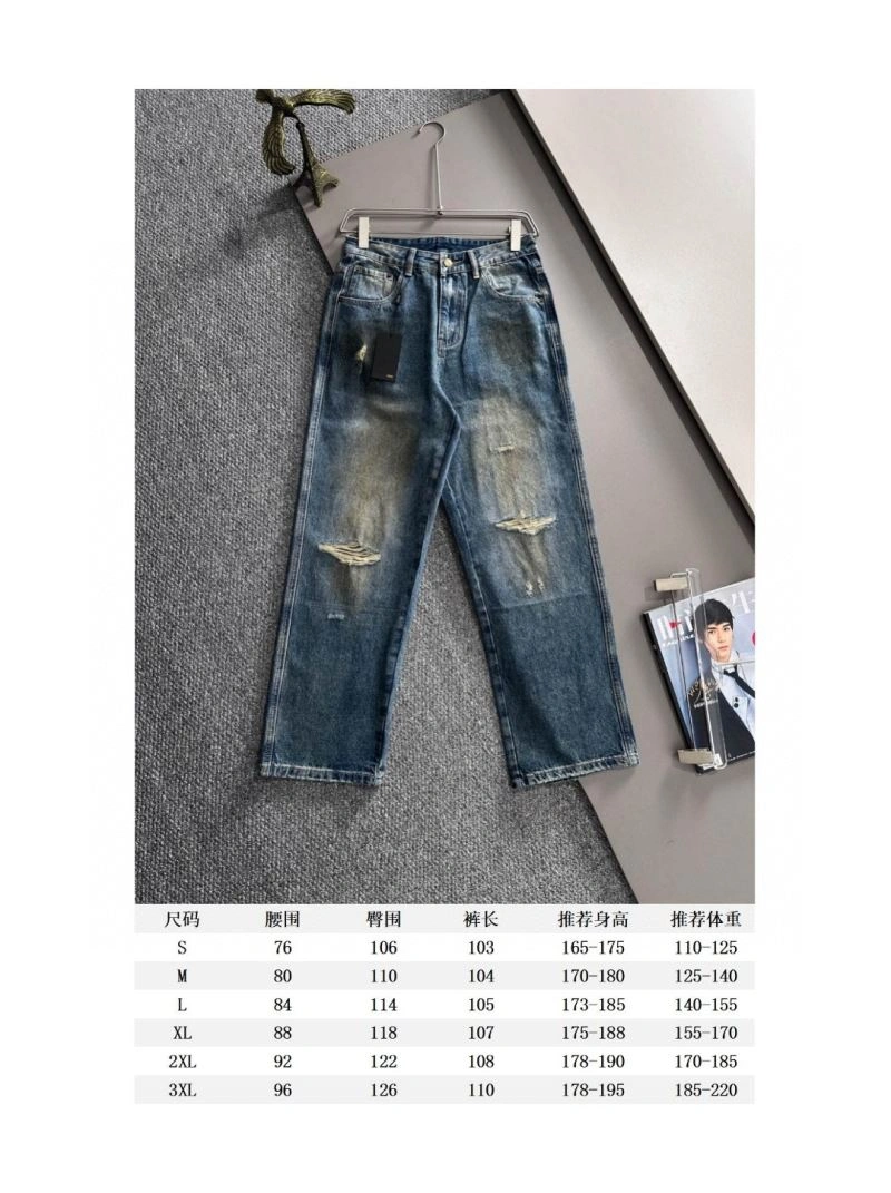 Fendi Jeans Original 123127