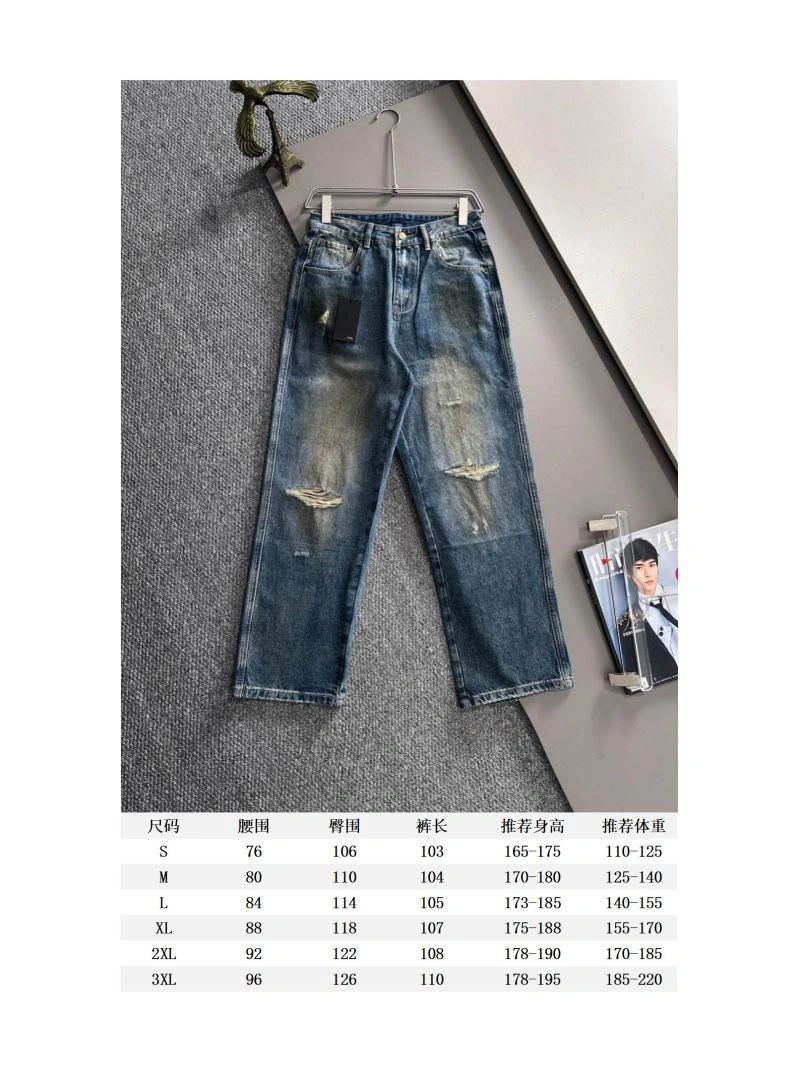 Fendi Jeans Original 123127