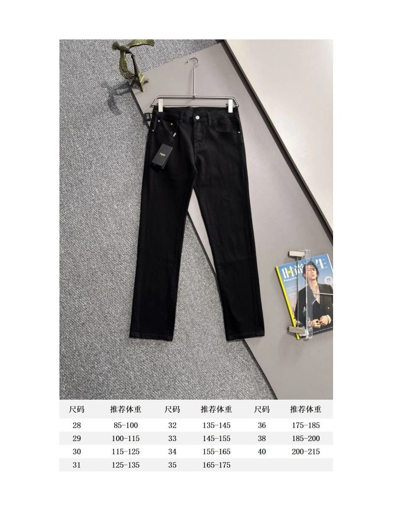 UrbanChic Fendi Jeans 123110