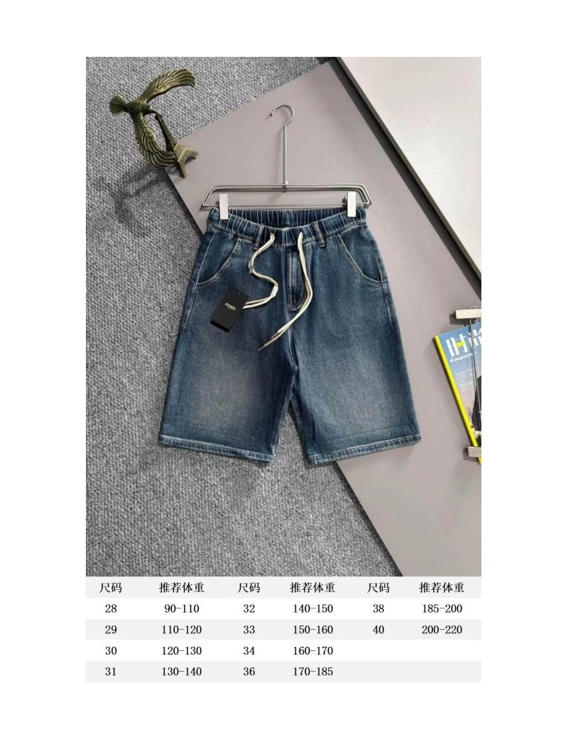 Fendi Jeans WrinkleFree 123120