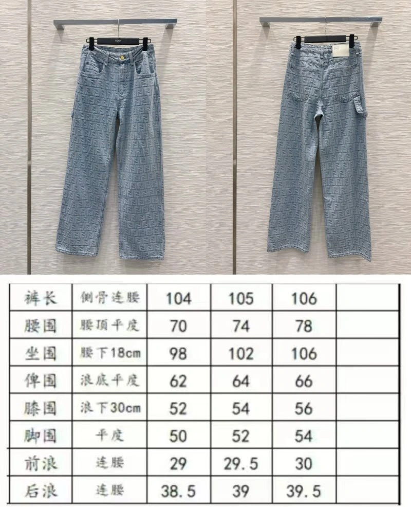 Breathable Fendi Jeans 120628