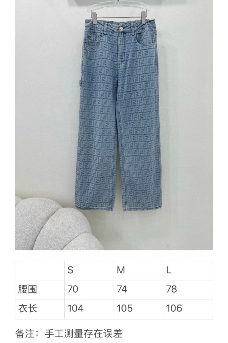Chic Fendi Jeans 120615