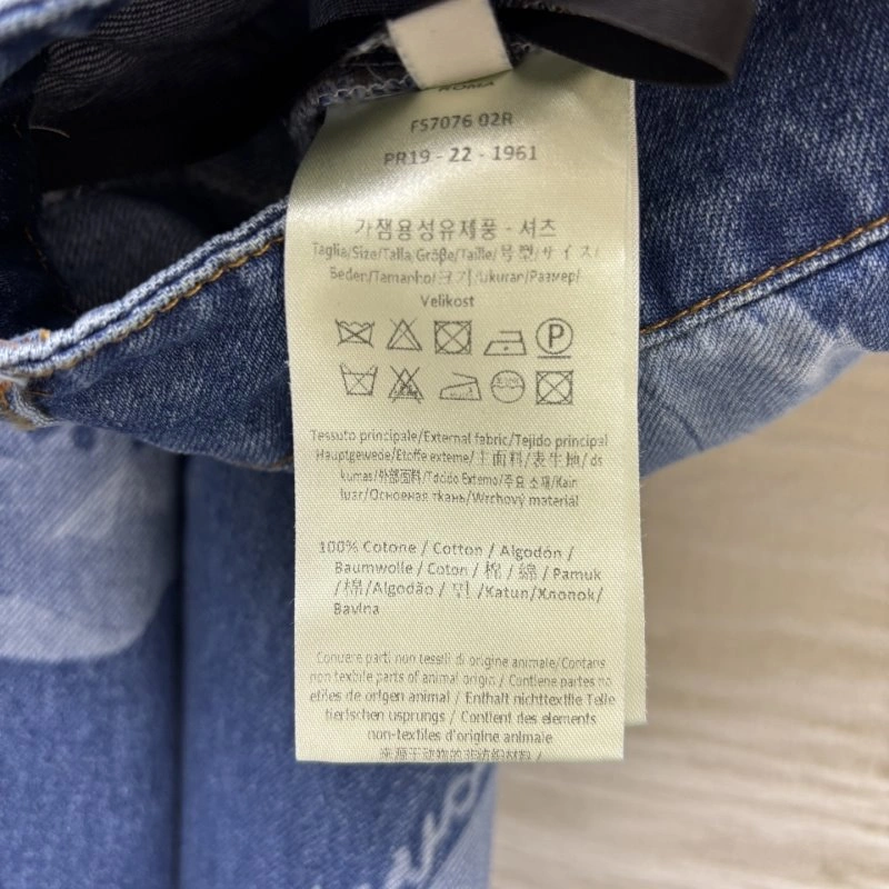 Minimalist Fendi Jeans 120610