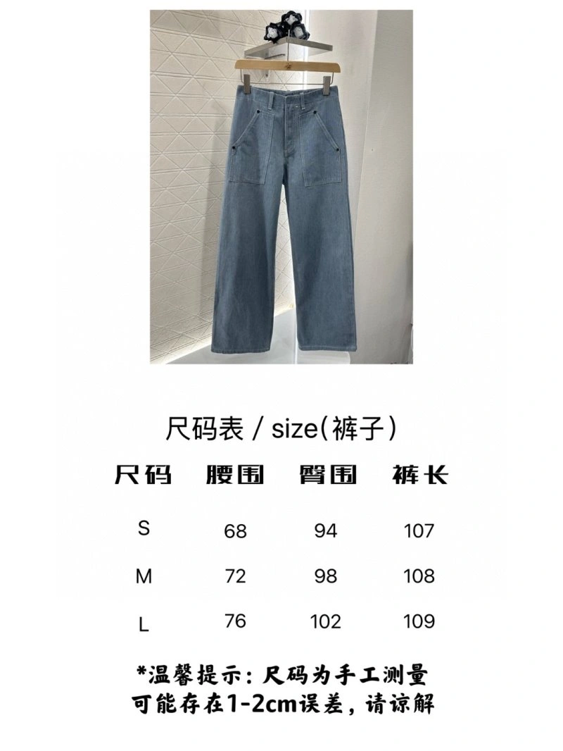 Fendi Jeans Youthful 120794