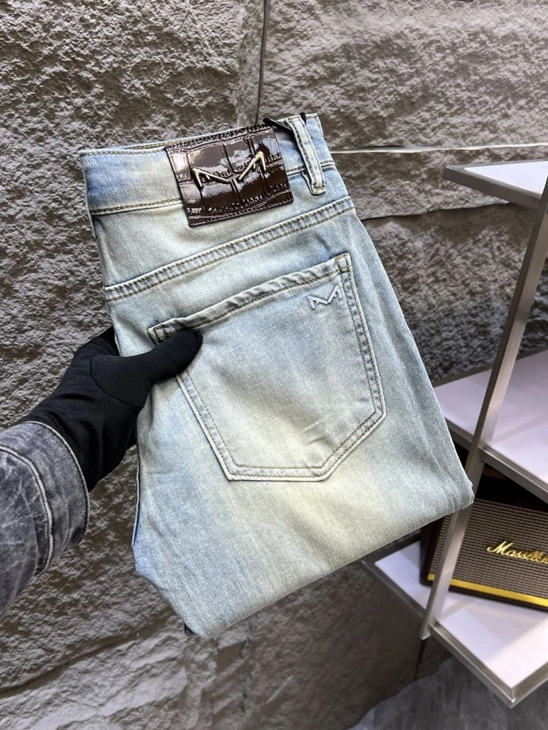 SmartChoice Fendi Jeans 122528