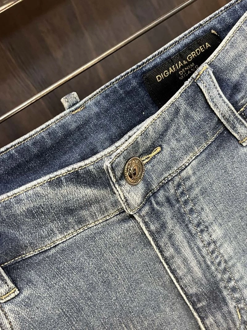 Fendi Jeans Versatile 122506