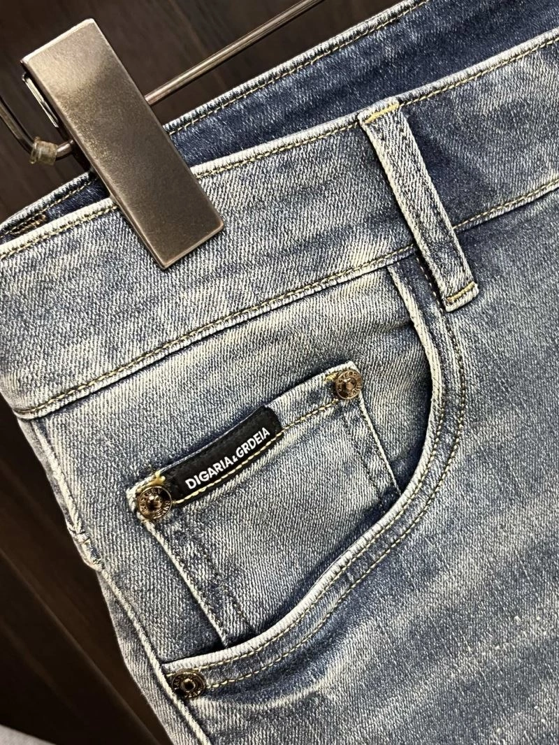 Fendi Jeans Versatile 122506