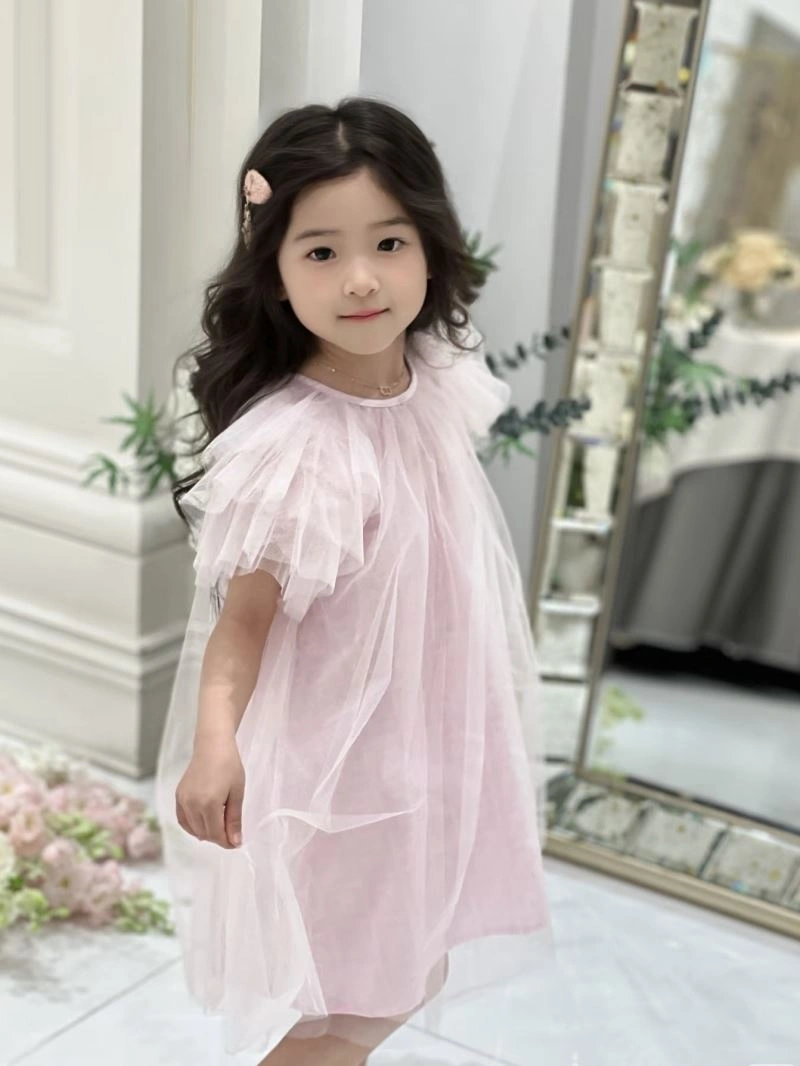 FreshLook Fendi Kids 121204