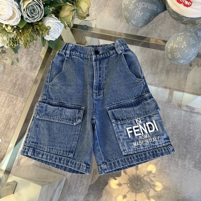 SmartChoice Fendi Kids 121035