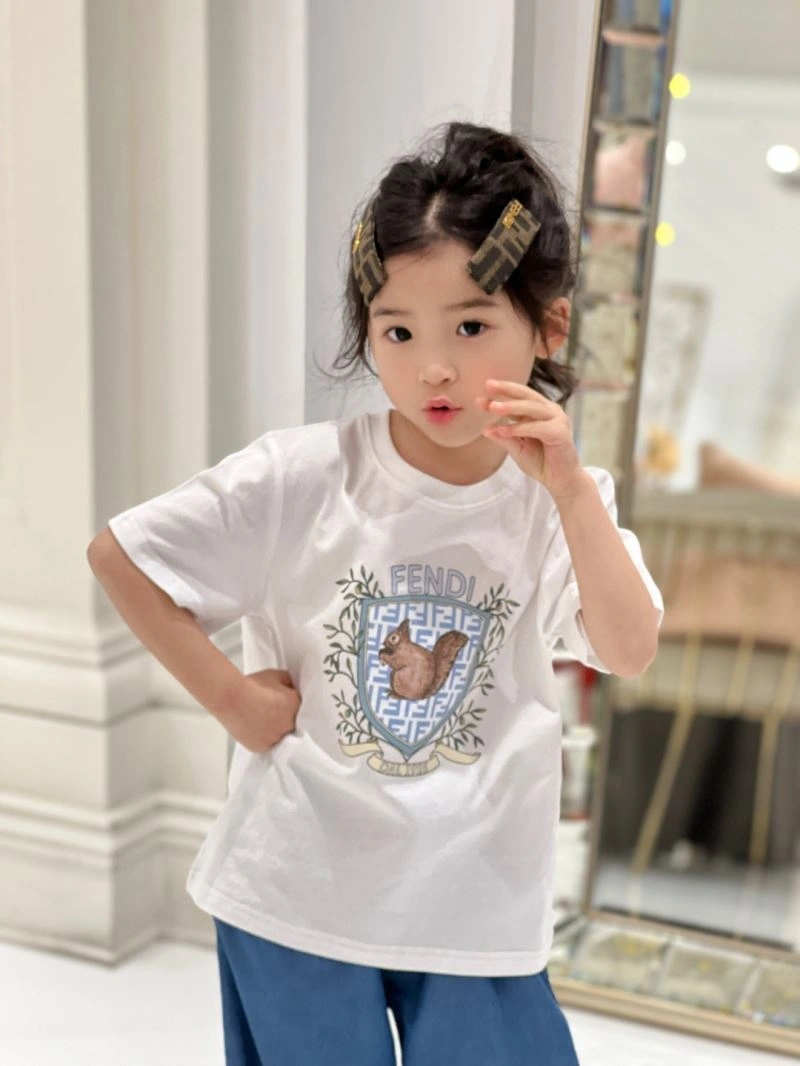 UrbanChic Fendi Kids 121300