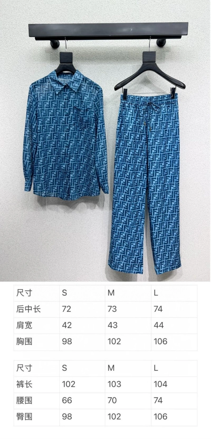 Fendi Long Pants Practical 120614
