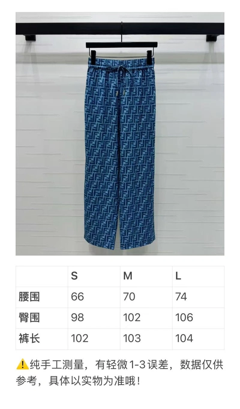 Bright Fendi Long Pants 120623
