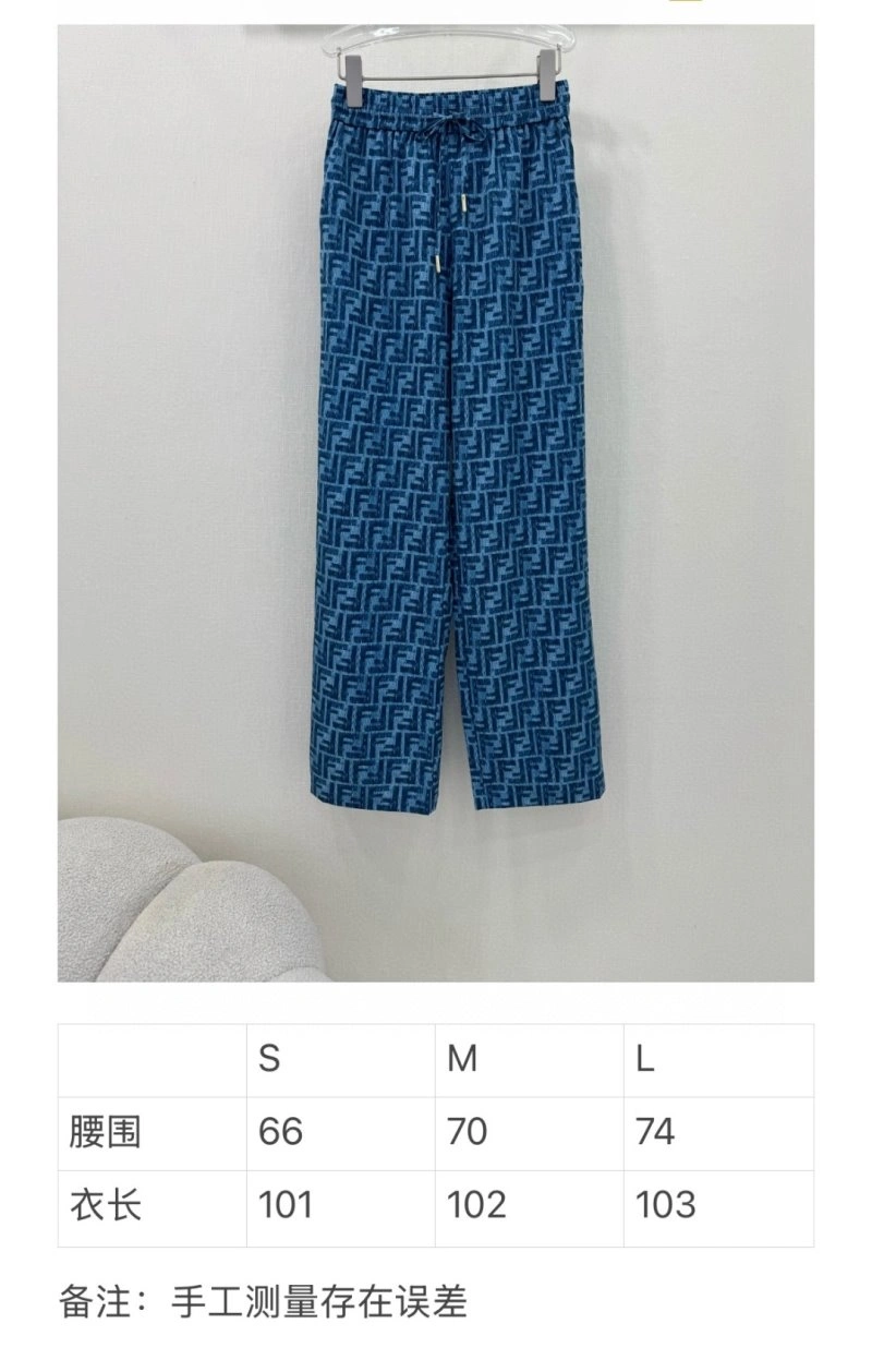 Fendi Long Pants Durable 120619