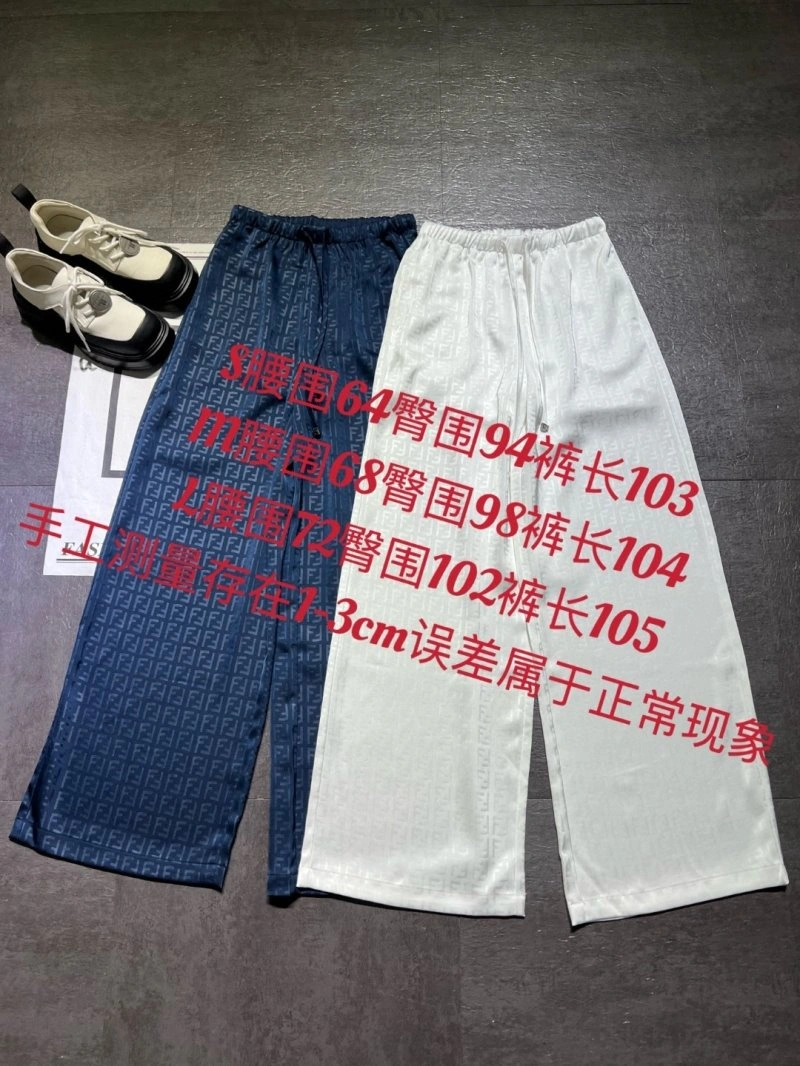 Fendi Long Pants HighPerformance 120792