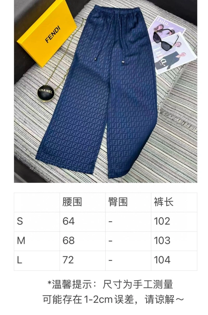 Fendi Long Pants Tailored 120780