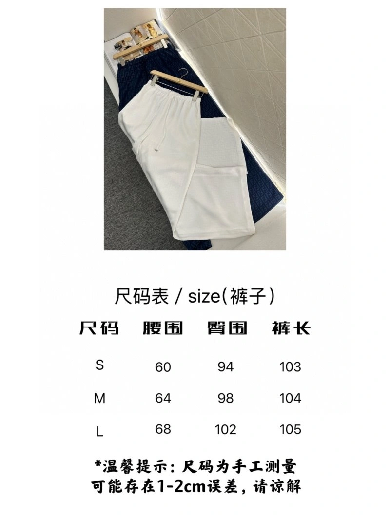 Fendi Long Pants Trendsetting 120803