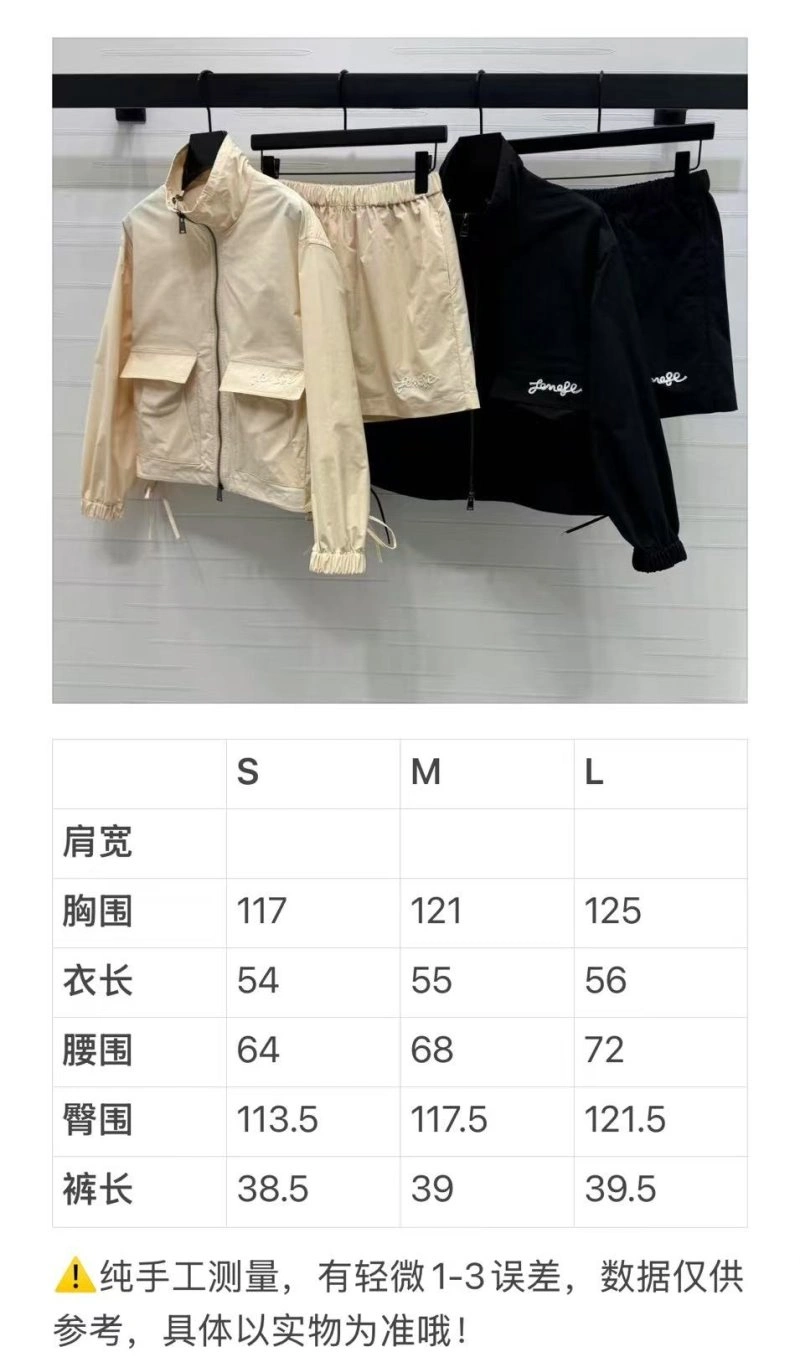 Fendi Long Suits Sustainable 120602