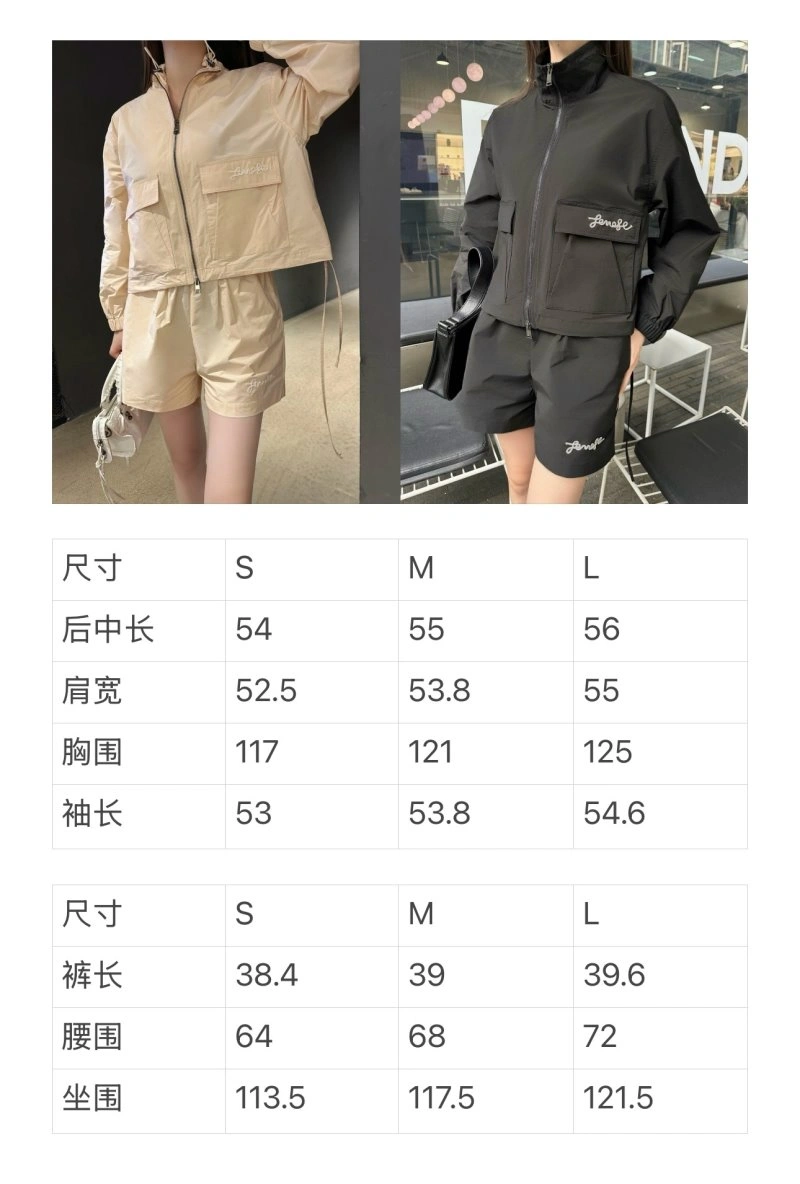 Fendi Long Suits SoftTouch 120601