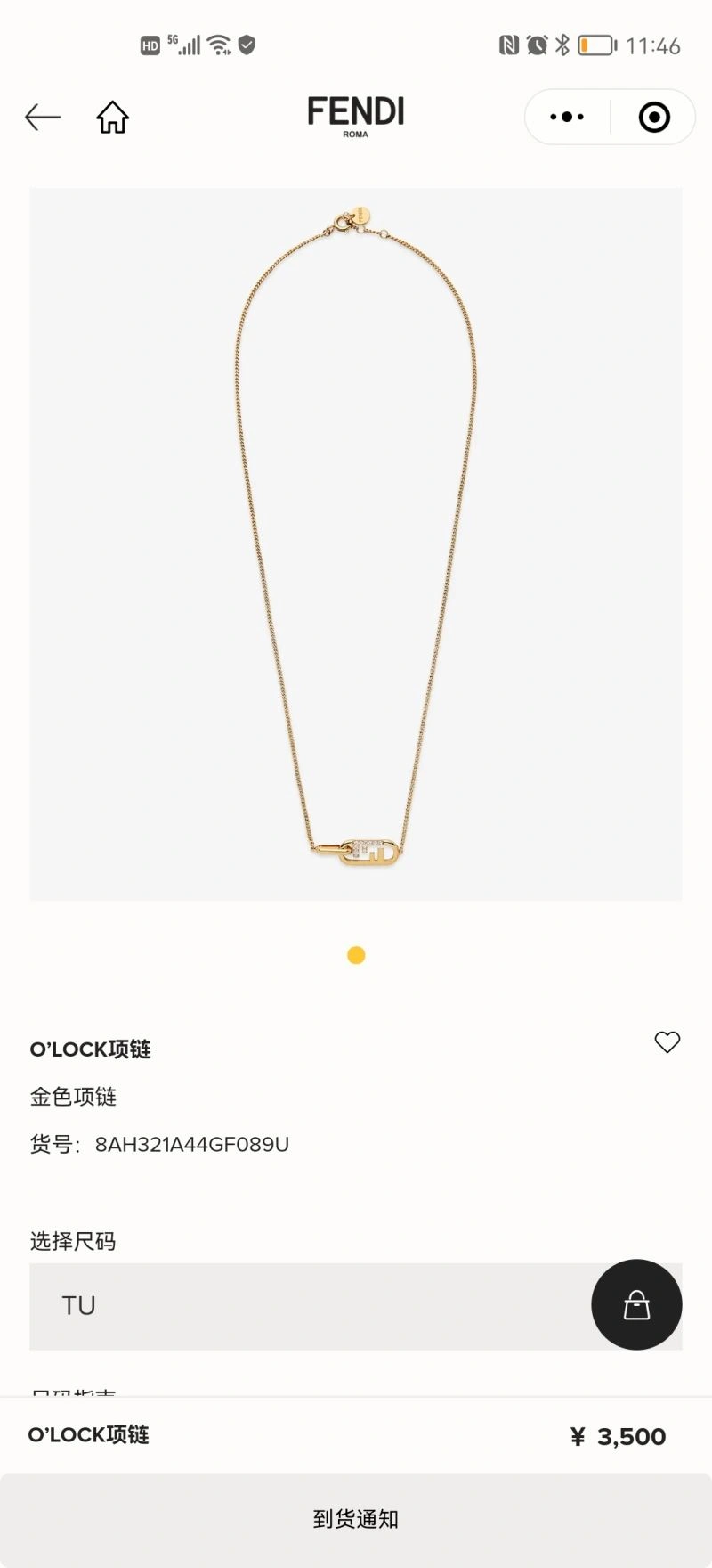 Flexible Fendi Necklaces 213062
