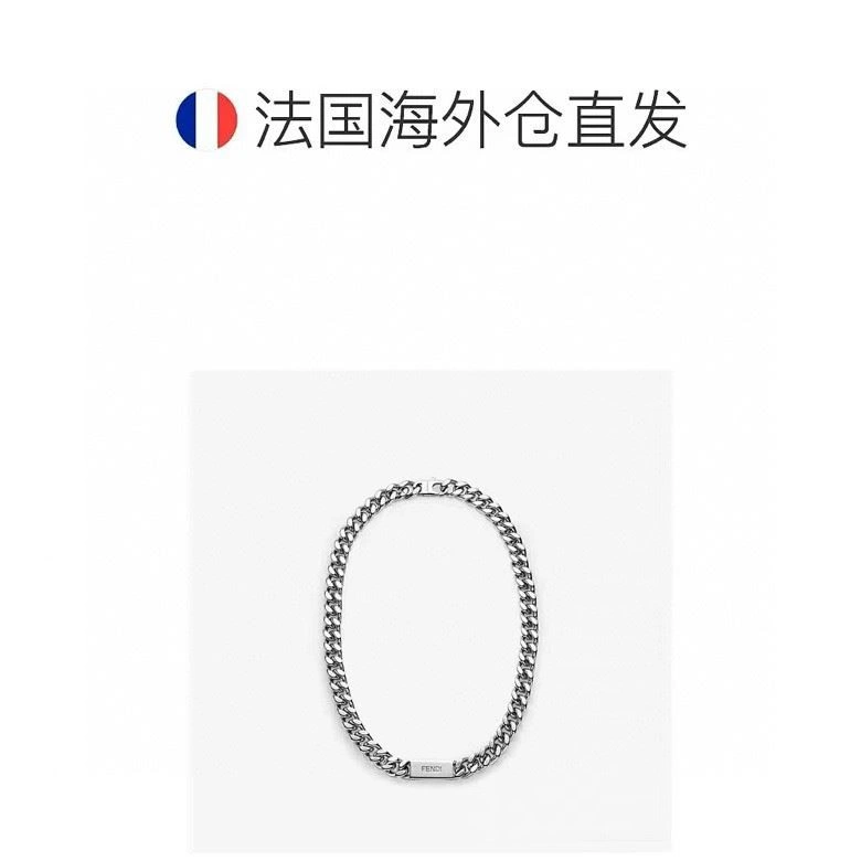 WrinkleFree Fendi Necklaces 209881