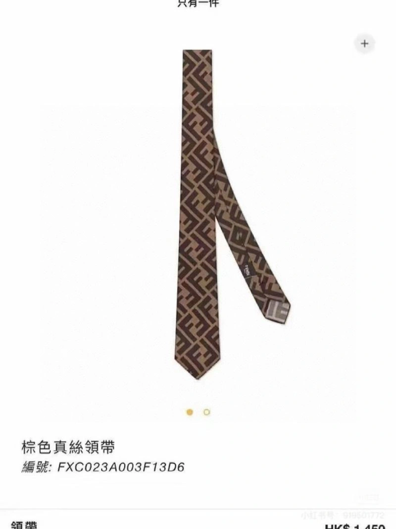 Fendi Neckties SunProtective 268946