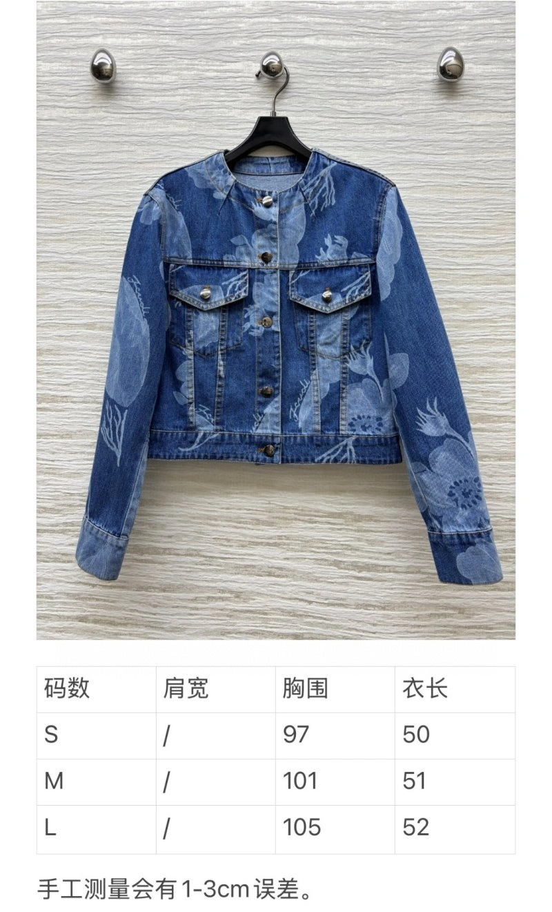 UrbanChic Fendi Outwear 120570
