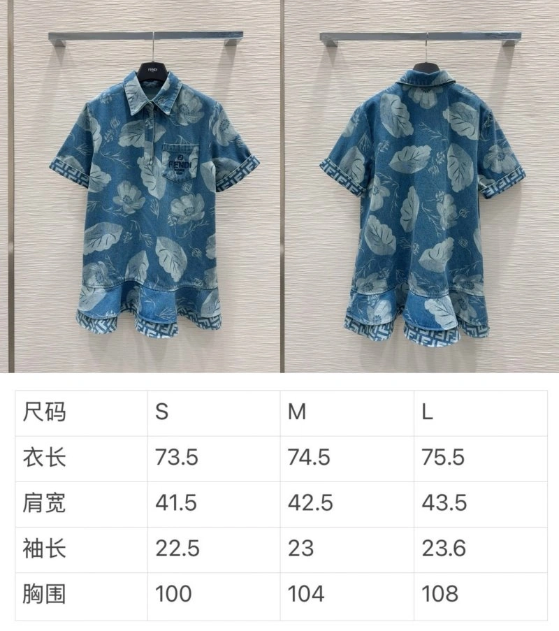 FashionForward Fendi Outwear 120799