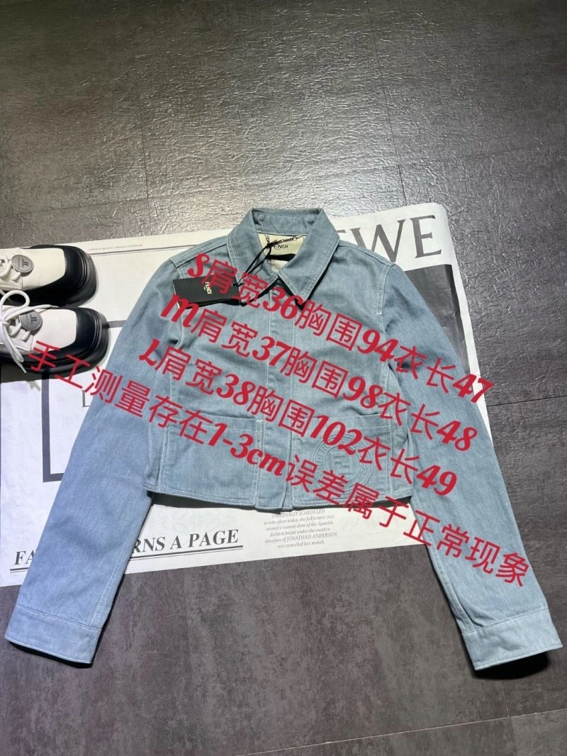 WeatherProof Fendi Outwear 120789