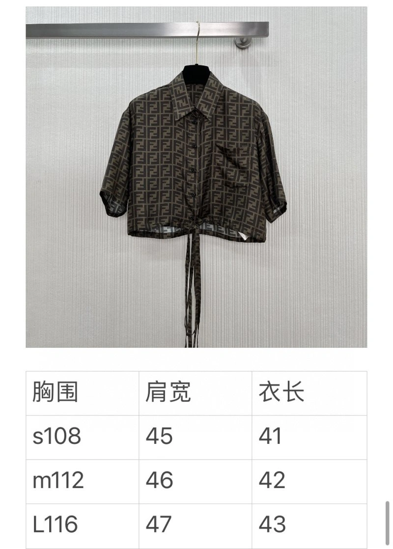 Fendi Shirts Affordable 120654