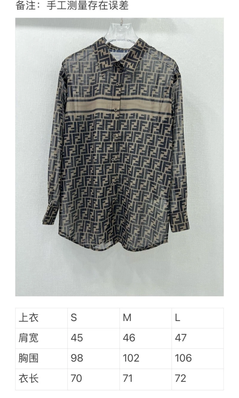 Fendi Shirts Comfortable 120591