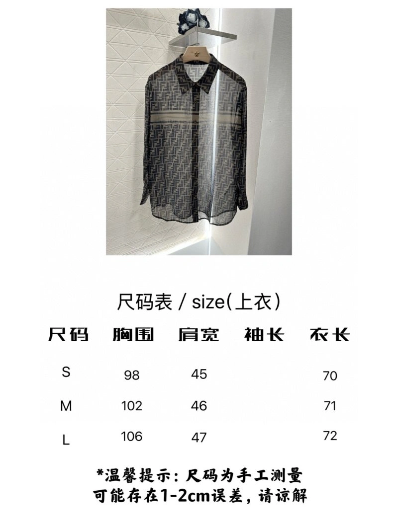 Fendi Shirts Reliable 120574