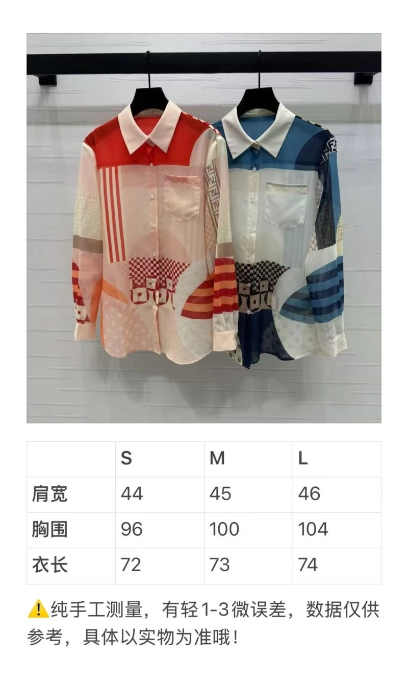 Colorful Fendi Shirts 120582
