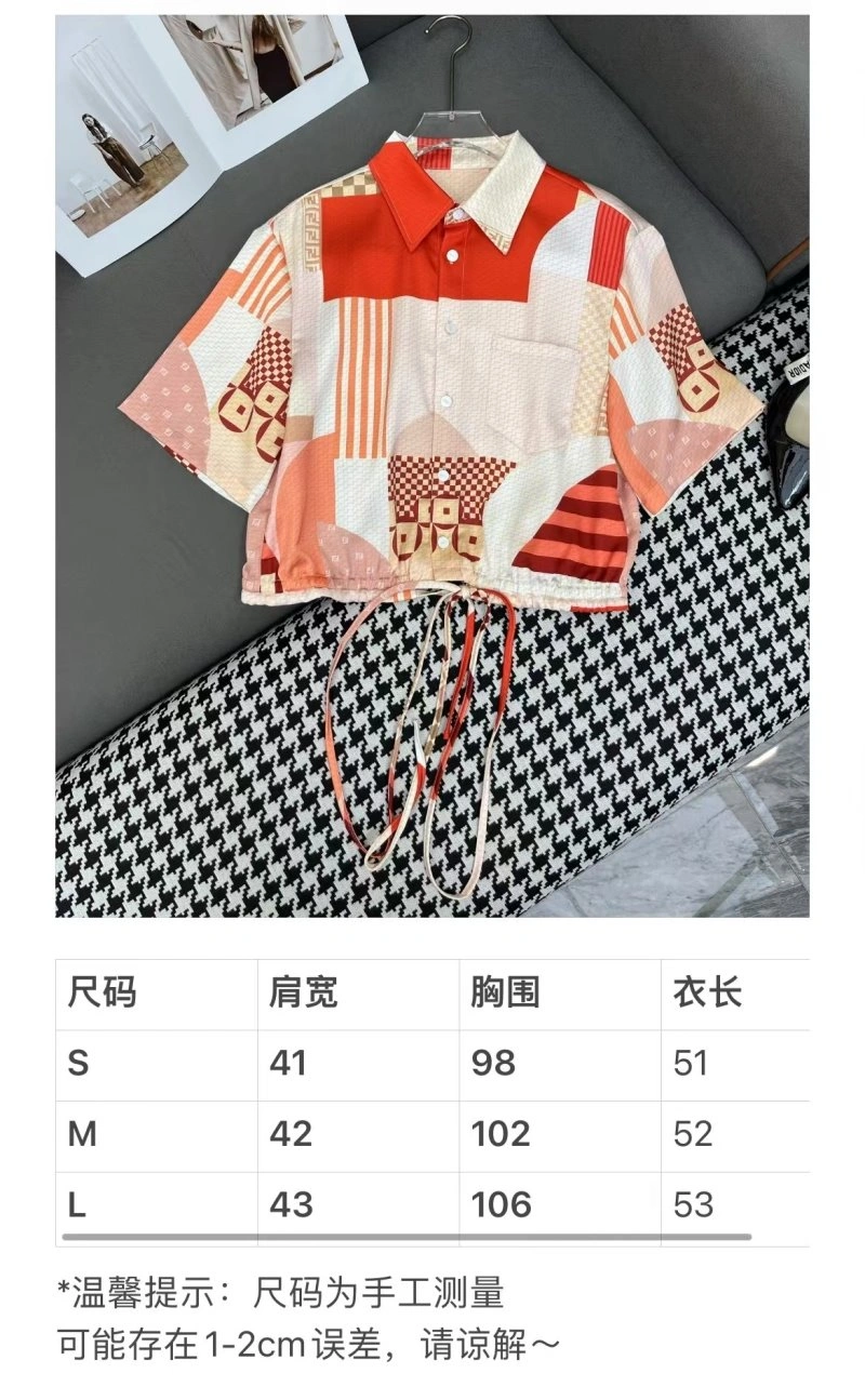 Fendi Shirts SoftTouch 120580