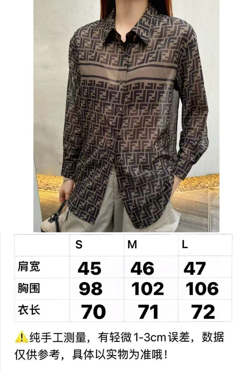 Modern Fendi Shirts 120587
