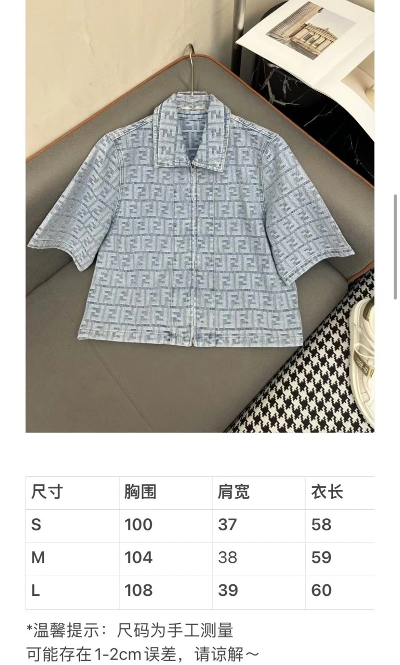 SportInspired Fendi Shirts 120705