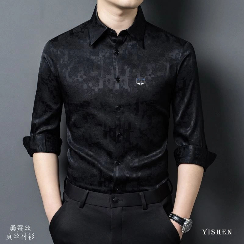 Stretchable Fendi Shirts 121755