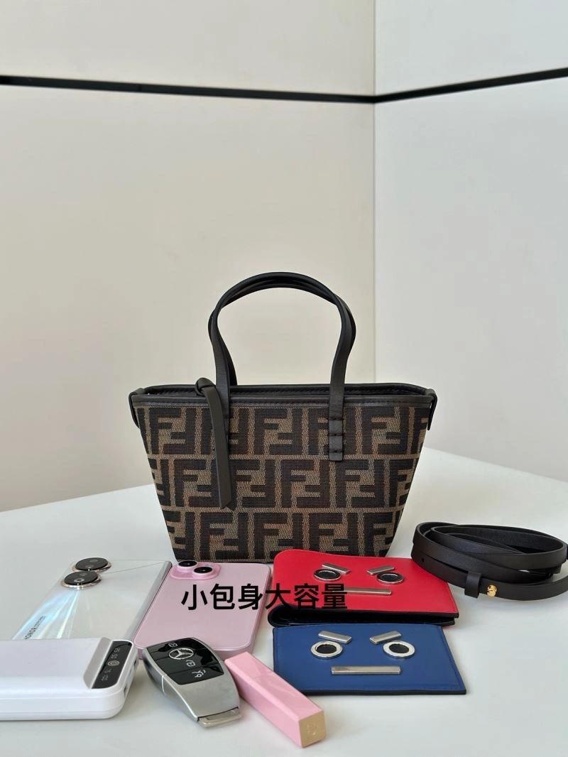 Fendi Shopping Bags Flexible 57467