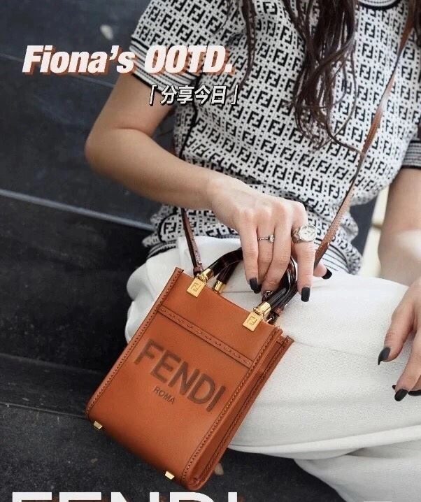 Fendi Shopping Bags Bright 57447