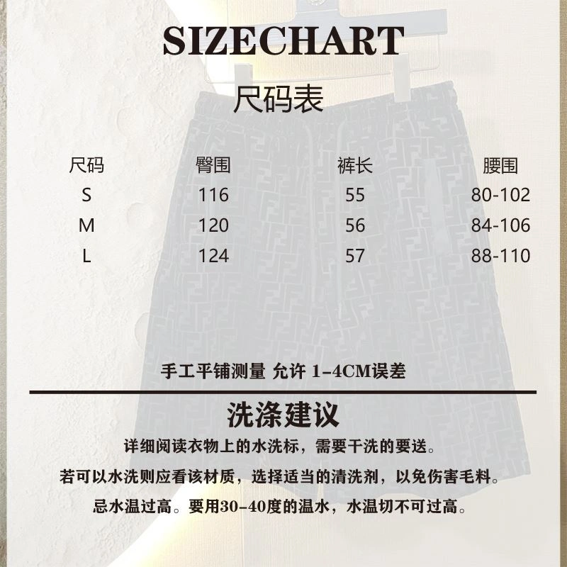 Popular Fendi Short Pants 123100